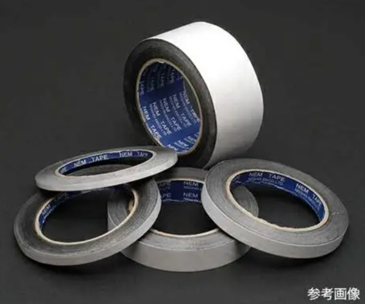 NEM日新导电碳双面胶带7313蓝色20mm×20m栗山181/0560/8873