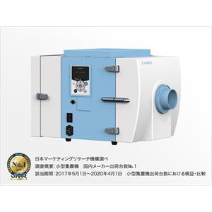 CBA-1000AT3-HC-DSA-V1-CE集尘机CHIKO销售15655134803