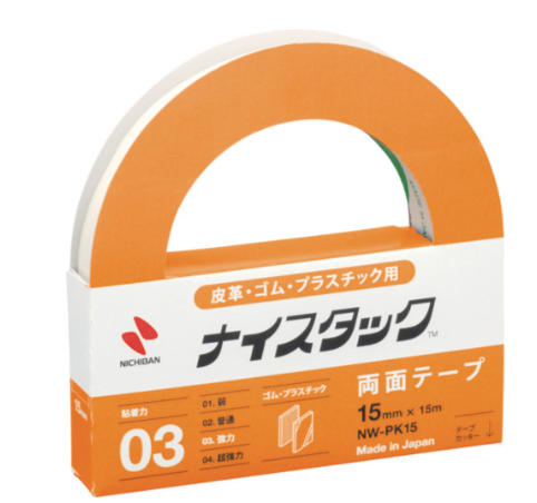 NICHIBAN米其邦胶带NW-PK15杨：181-0560-8753