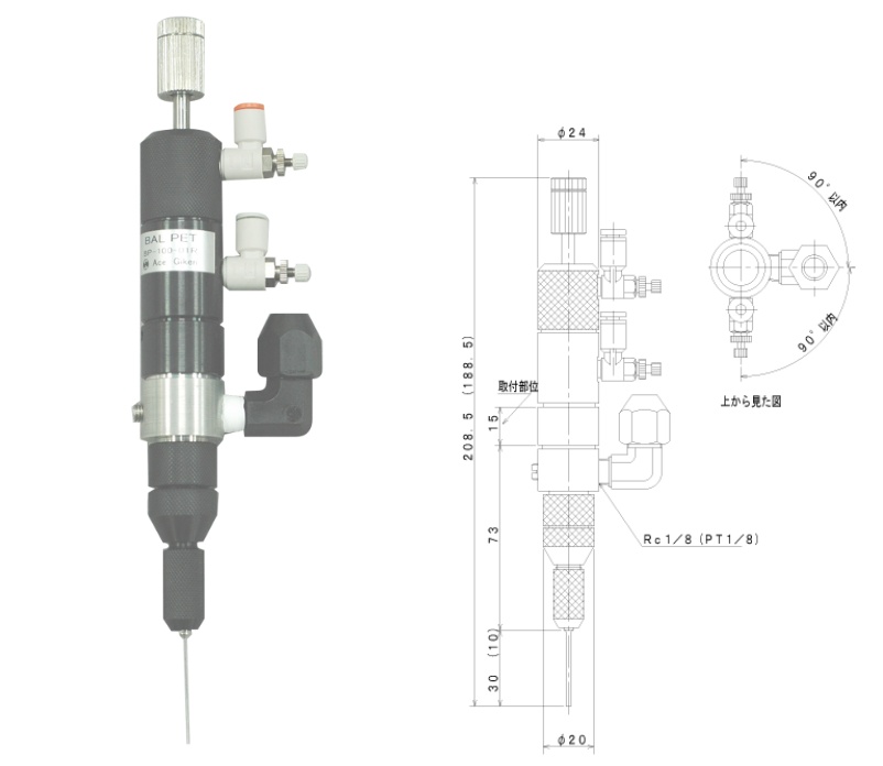 BP-100-01R精密点胶阀ACE-GIKEN日本技研181/0560/8873