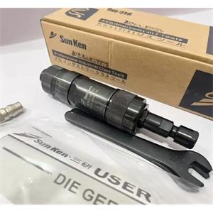 SUNKEN三研气动打磨机HDG-26-20杨：181-0560-8753