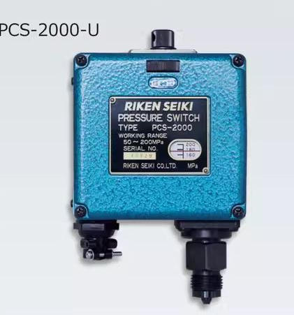 RIKEN理研压力开关PCS-2000杨：181-0560-8753
