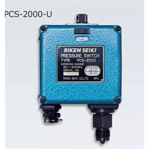 RIKEN理研压力开关PCS-2000杨：181-0560-8753
