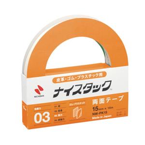 NICHIBAN米其邦胶带NW-PK15杨：181-0560-8753