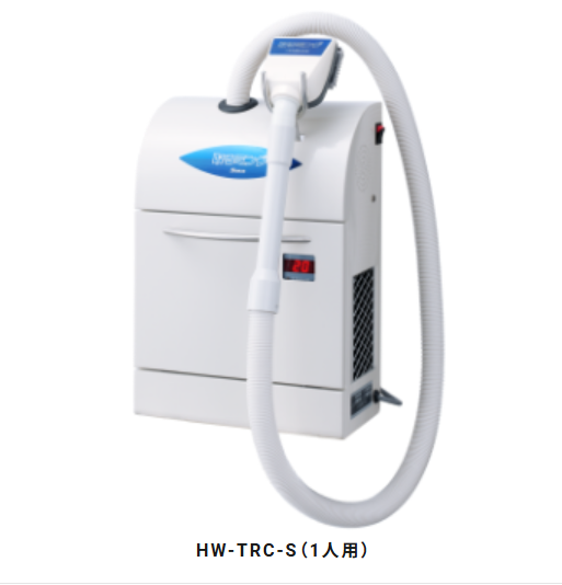 日本SANKYO三共HW-TRC-S（单人用）吸式除毛机181/0560/8873