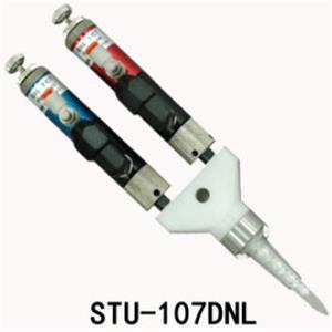 Ace-Giken 日本技研点胶阀STU-107DNL杨：181-0560-8753