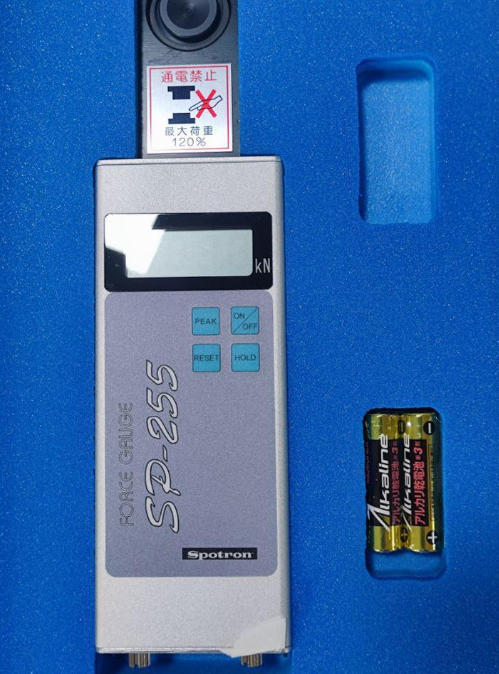ORIENTAL东方马达电机DR20T1BC02-AZAKR杨：181-0560-8753