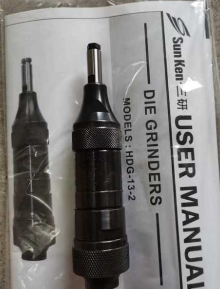 SUNKEN三研打磨机 HDG-13-2杨：181-0560-8753