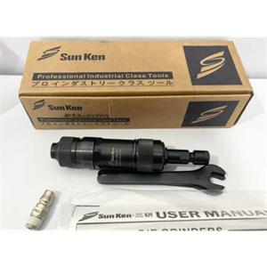 SUNKEN三研气动打磨机HDG-26-20杨：181-0560-8753