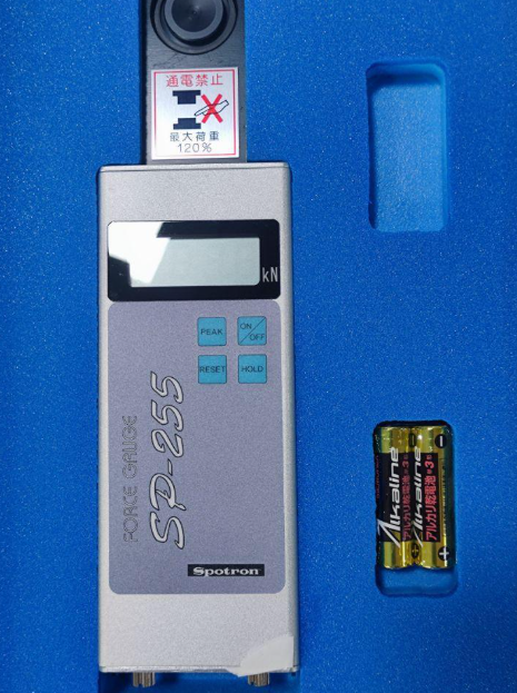 spotron狮宝龙SP-255系列SP-255-F30KN数字压力表181/0560/8873