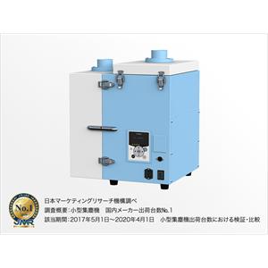 CHIKO智科CBA-1200AT3-HI-V1高压集尘机咨询15655134803