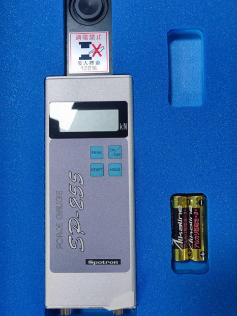 SP-255-10kN.png
