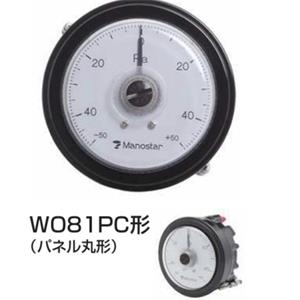 全新原装MANOSTAR山本电机微差压表WO81FN1000DM杨：181－0560－8753