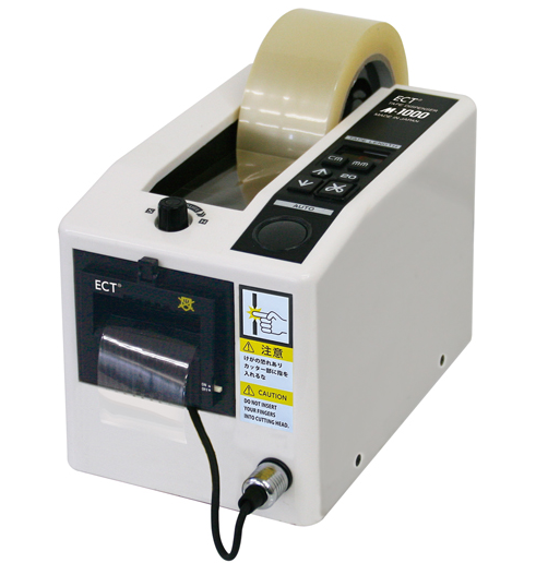 日本ELM爱禄睦M-1000EX胶带切割机用于打包工作18105608873