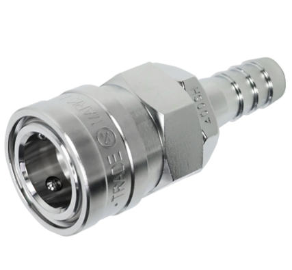 原装全新NITTO KOHKI日东工器快速接头400SH STEEL NBR杨：181-0560-8753