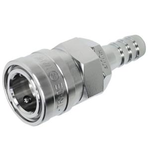 原装全新NITTO KOHKI日东工器快速接头400SH STEEL NBR杨：181-0560-8753