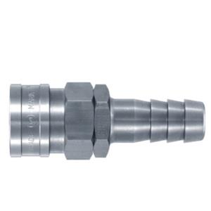 原装全新NITTO KOHKI日东工器快速接头600SH 钢 NBR杨：181-0560-8753